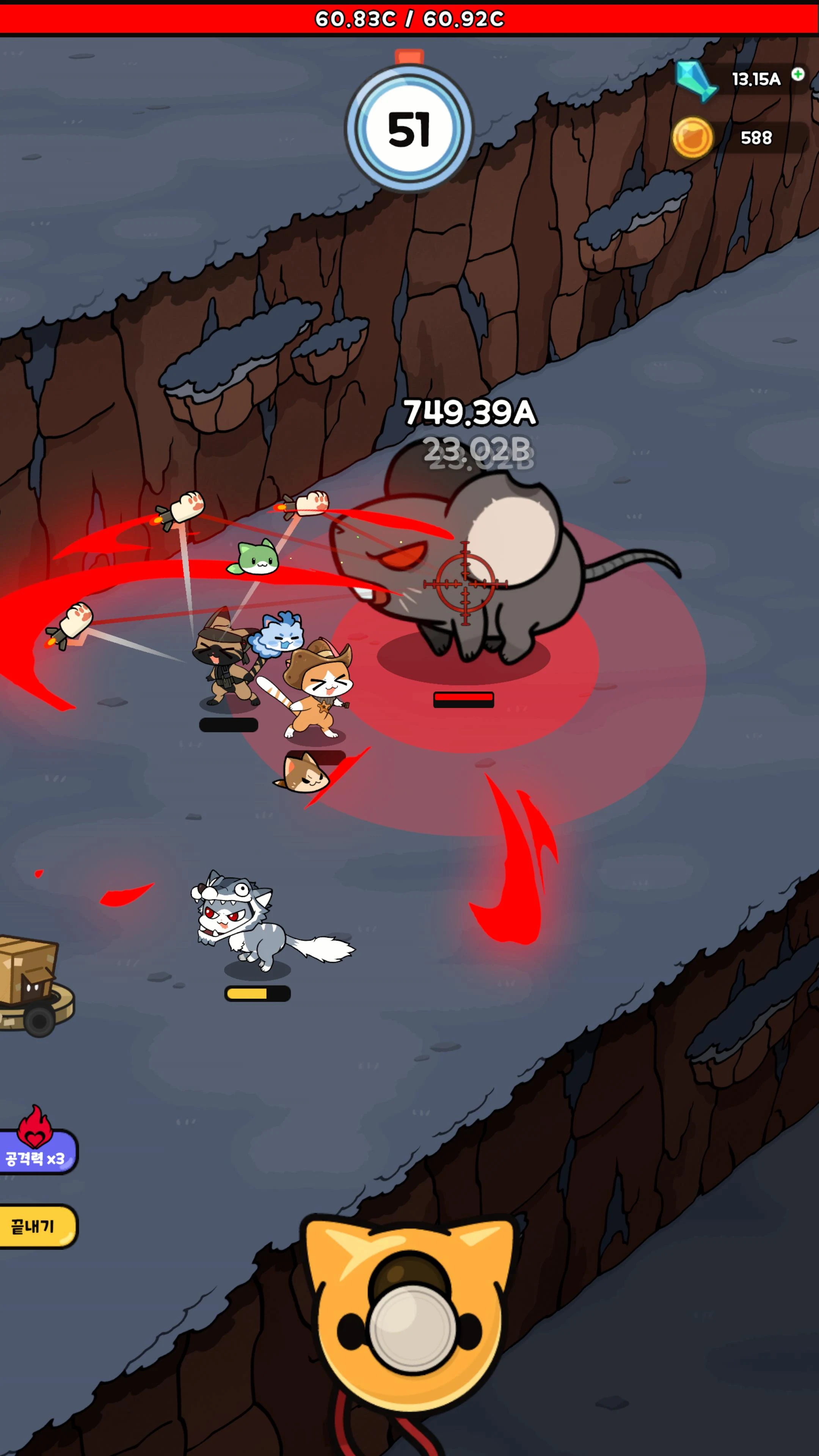 Idle Cat Squad: MeowLand screenshot